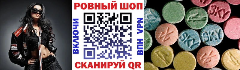 Галлюциногенные грибы Питкяранта