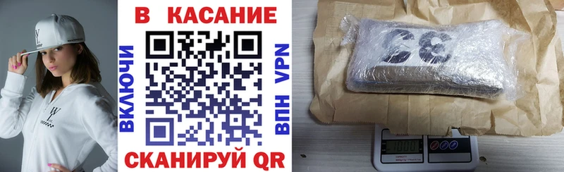 Купить Кокаин  Меф мяу мяу  МЕТАДОН  Марихуана  Гашиш  СК  Питкяранта