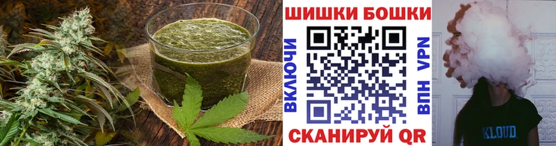 Печенье с ТГК марихуана  Купить  Питкяранта 