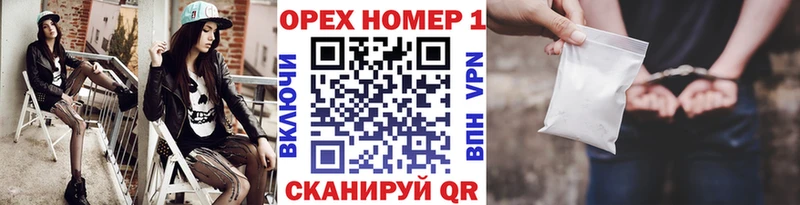 Купить  Питкяранта  КОКАИН 99% 