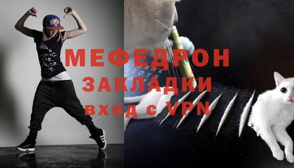 круглые Коряжма
