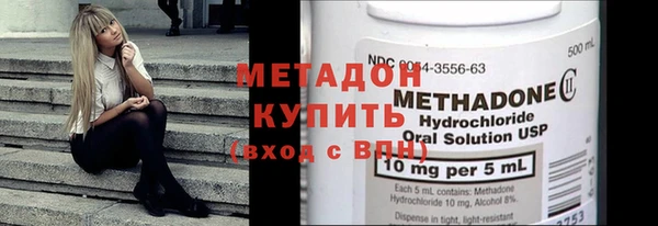 мет Корсаков