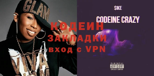 мет Корсаков