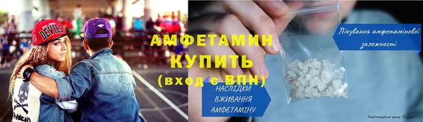 мет Корсаков