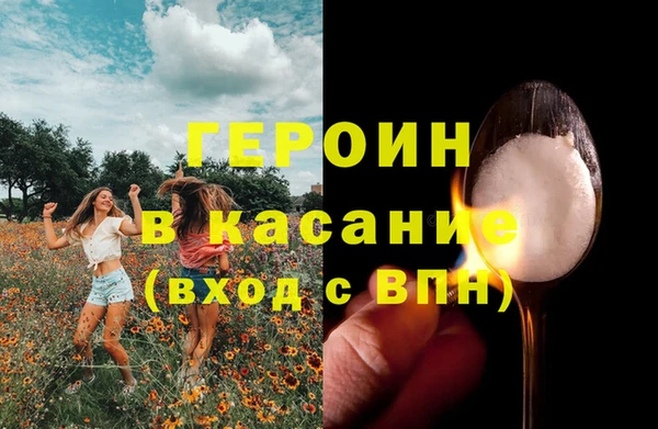 круглые Коряжма