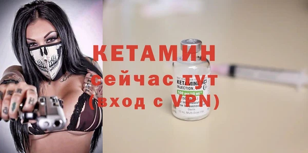 круглые Коряжма