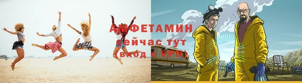 мет Корсаков