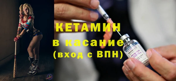 мет Корсаков