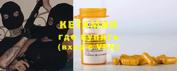 мет Корсаков