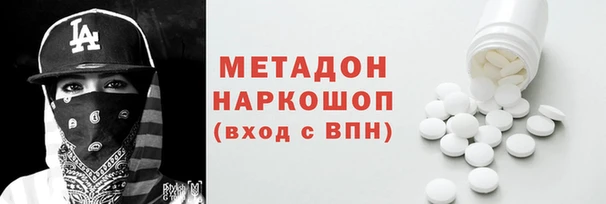 мет Корсаков
