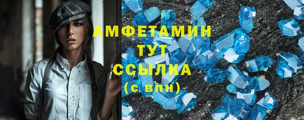 круглые Коряжма
