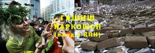 круглые Коряжма
