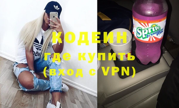 круглые Коряжма