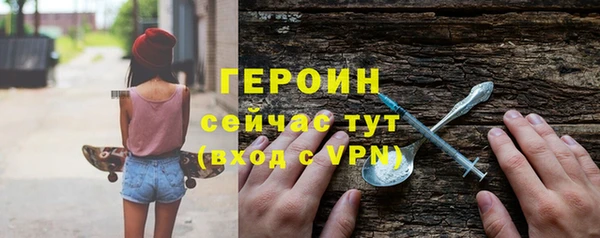 круглые Коряжма