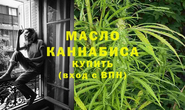 мет Корсаков