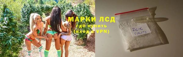 круглые Коряжма