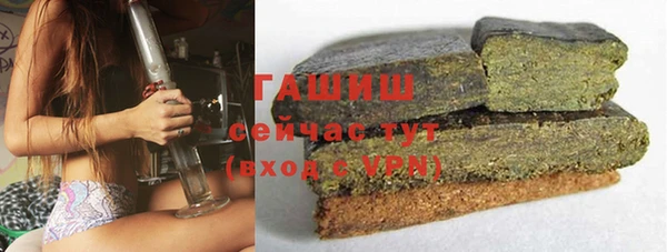 мет Корсаков