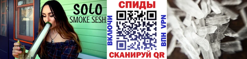 Первитин Декстрометамфетамин 99.9%  Купить  Питкяранта 